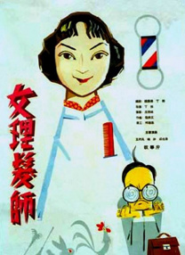 调教室调教小宝贝肉h